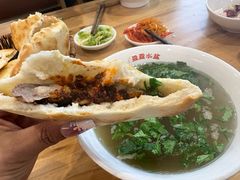 -盈盈水盆(西一路店)