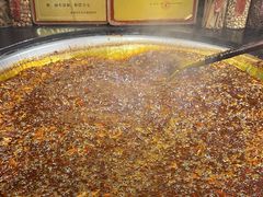 -嘉凌码头·重庆特产手工火锅底料(洪崖洞九楼店)