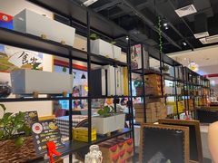 -米斯特比萨(罗斯福店)