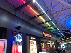 门面-海底捞火锅(金坛新天地店)
