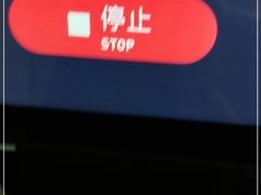 -乐刻健身(龙华红山6979店)