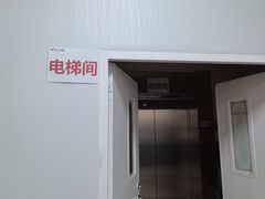 -美年大健康体检中心(西直门分院)