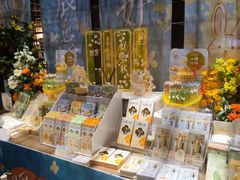 -扶光书店(中环店)