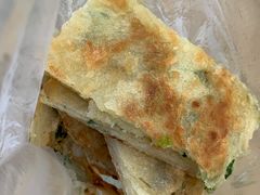 -咏春葱油饼(德政中路店)