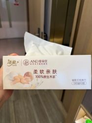 -爱帝宫月子中心·成都概念院