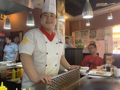 -利昂法式铁板主题餐厅(新奥购物中心店)