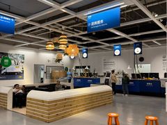 -宜家家居(高新商场店)