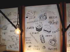 -东园小馆·早茶·淮扬小炒(江都路店)