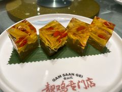 -金山记靓鸡专门店·中山菜