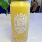 一秒就惊艳到我了现在泉舜了新店立马就冲了