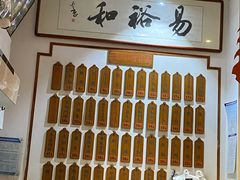 -易裕和·长沙米粉(友谊路店)