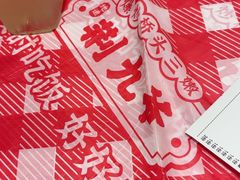 -荆九爷爆炒桥头三嫩(云南北路店)