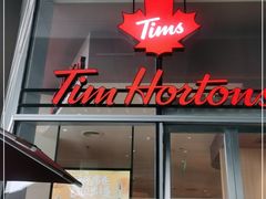 门面-Tims天好咖啡·贝果(东吴龙湖天街店)