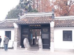 -包公祠