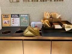 -喜茶(北京华贸购物中心店)