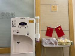-上海华美医疗美容医院
