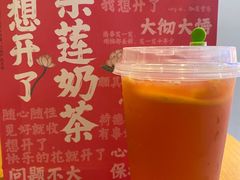 -奈雪的茶(湖滨银泰in77C区PRO店)