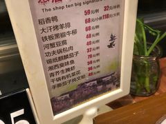 -小时候2013(瀚新店)