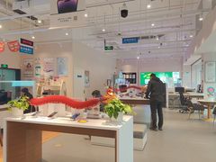 -中国电信营业厅(翔殷路)