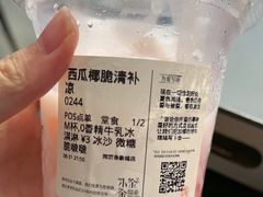 -小金金手作(金象城店)