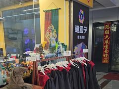 -谜盒子奇幻密室(南屏店)
