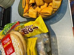 -小两口锦州烧烤·脆皮油边(依云北郡店)