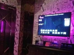 -满天星量贩式KTV(汉阳摩尔城店)