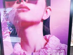 -LOHO眼镜(九亭金地广场店)
