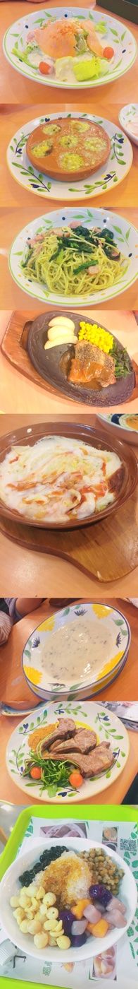 -萨莉亚意式餐厅(深圳北站店)