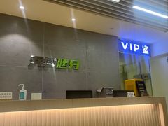 -阳光游泳培训(北苑店)