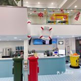 西安探店l健康排毒的网红饮品