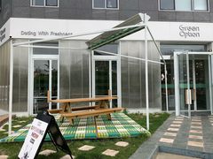 -Green Option(官舍店)