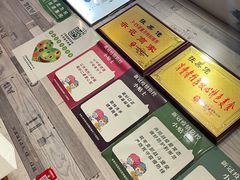 -张果佬年糕卷(科巷店)