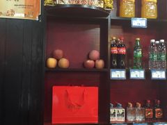 -袁记串串香(新南门店)