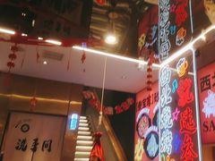 -叁宝烤肉• 西安烧烤(凤城十二路店)