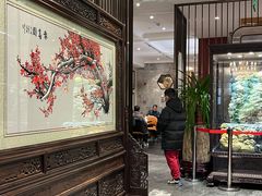 -燕春楼(海河华鼎店)