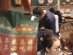 -大鸽饭(岗顶店)