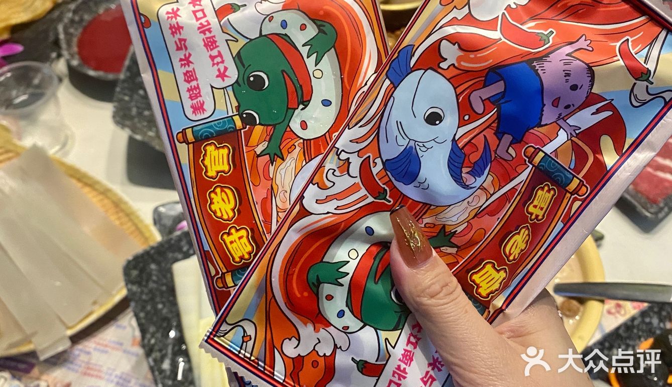 湖南吃蛙人看过来啦～这就是我心中的美蛙天花板