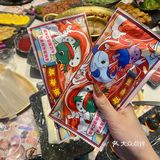 湖南吃蛙人看过来啦～这就是我心中的美蛙天花板