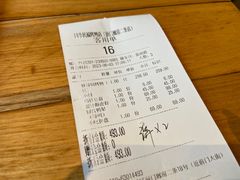 -四季民福烤鸭店(前门廊房二条店)