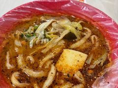 -安发瞧麻辣烫(总店)