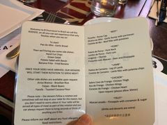 菜单-B'Churrasco Brazilian BBQ Restaurant Melbourne