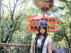 -千岛湖石林