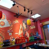 如果上班心累，下班就约约约个串串香店吧