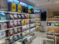 -鼎级派宠物(中南店)
