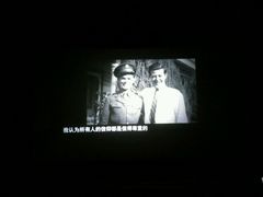 -奥斯卡新都汇影城(终级银幕)