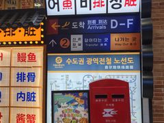-凯德MALL(望京店)