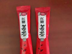 -天目湖御水温泉·度假酒店