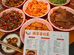 -陈家婆的菜(梅溪湖店)