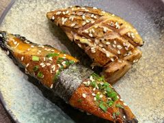 -戏作寿司(观音桥店)